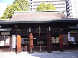 廣田神社