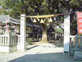 旭神社