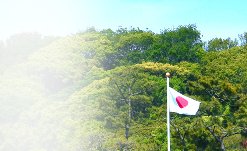 神社庁のホームページ