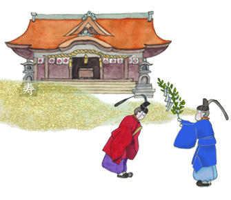 神社庁のホームページ