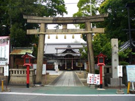 大津神社