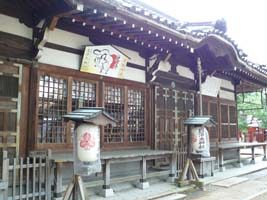 石津太神社