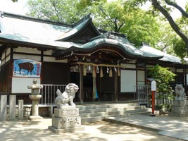 華表神社