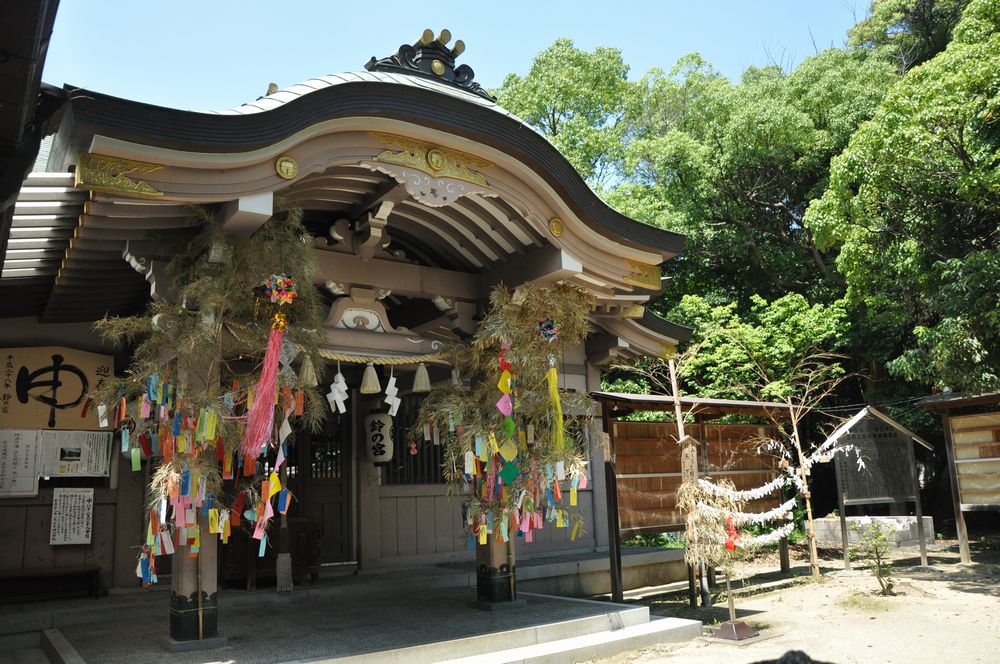 蜂田神社