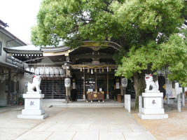 石津神社