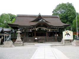 道明寺天満宮