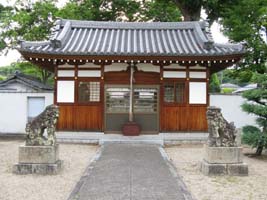 國府八幡神社
