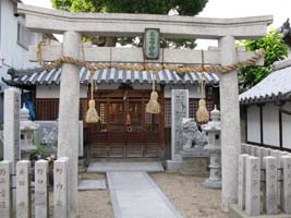 大山咋神社