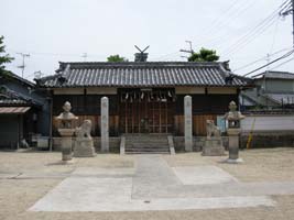 志疑神社