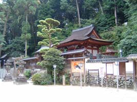 烏帽子形八幡神社