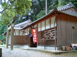 八幡神社