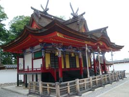 錦織神社