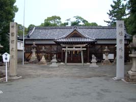 八幡神社