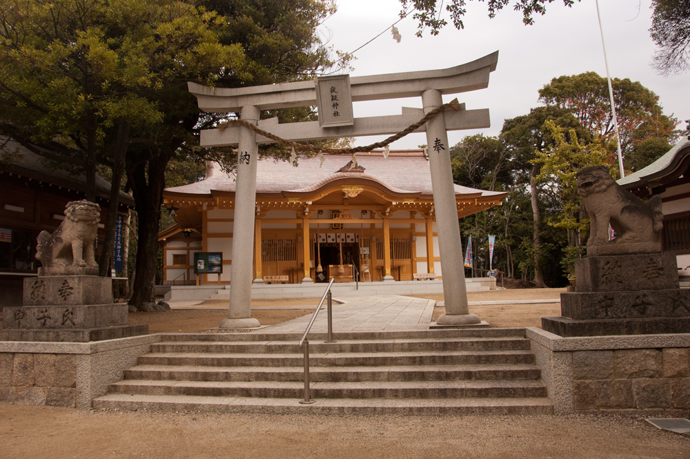 夜疑神社