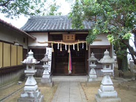 波多神社