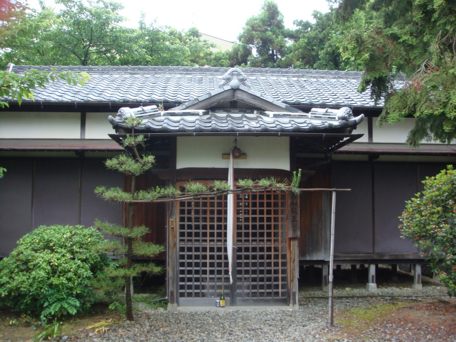 龍王神社