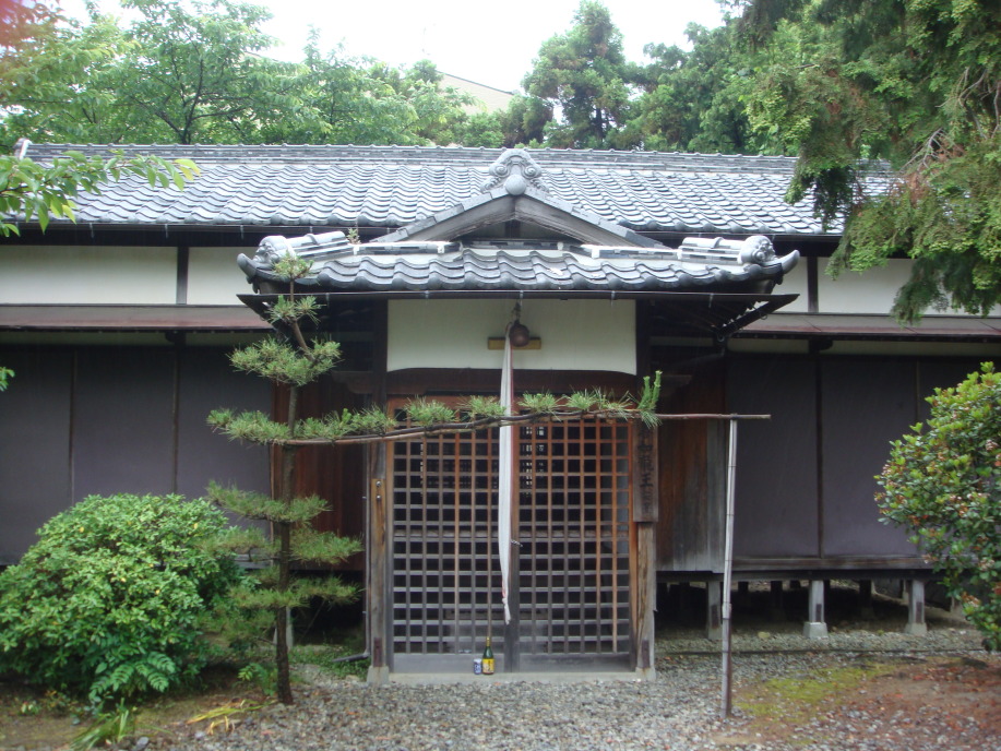 龍王神社