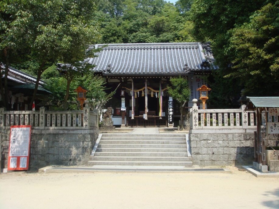 天神社