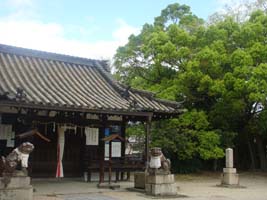 井於神社