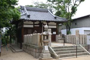 大神社