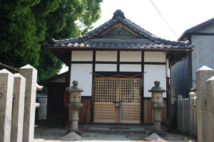 両皇大神社