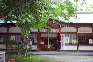 三之宮神社