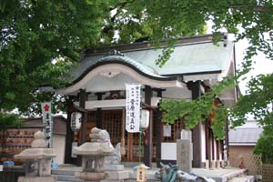 産須那神社
