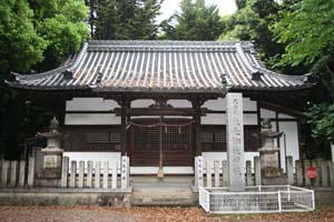 大杜御祖神社