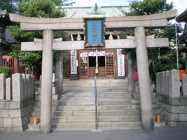 若宮八幡大神宮