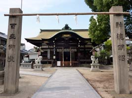 都留彌神社