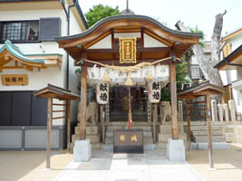 布施戎神社