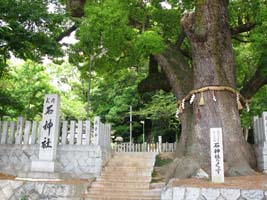 石神社