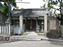 若倭彦神社