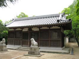 片山神社