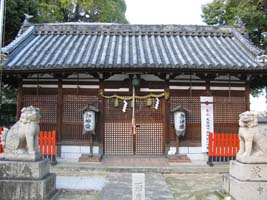 あつた神社