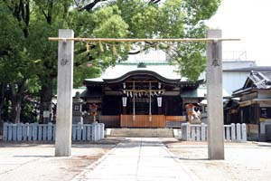 八王子神社