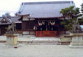 久保神社