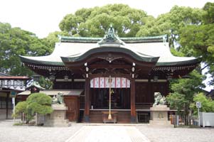 生根神社