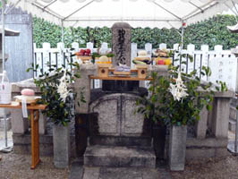 物部守屋公墓前祭